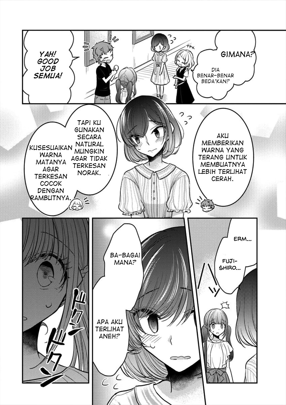 Useless Princesses (Dekisokonai no Himegimi Tachi) Chapter 6