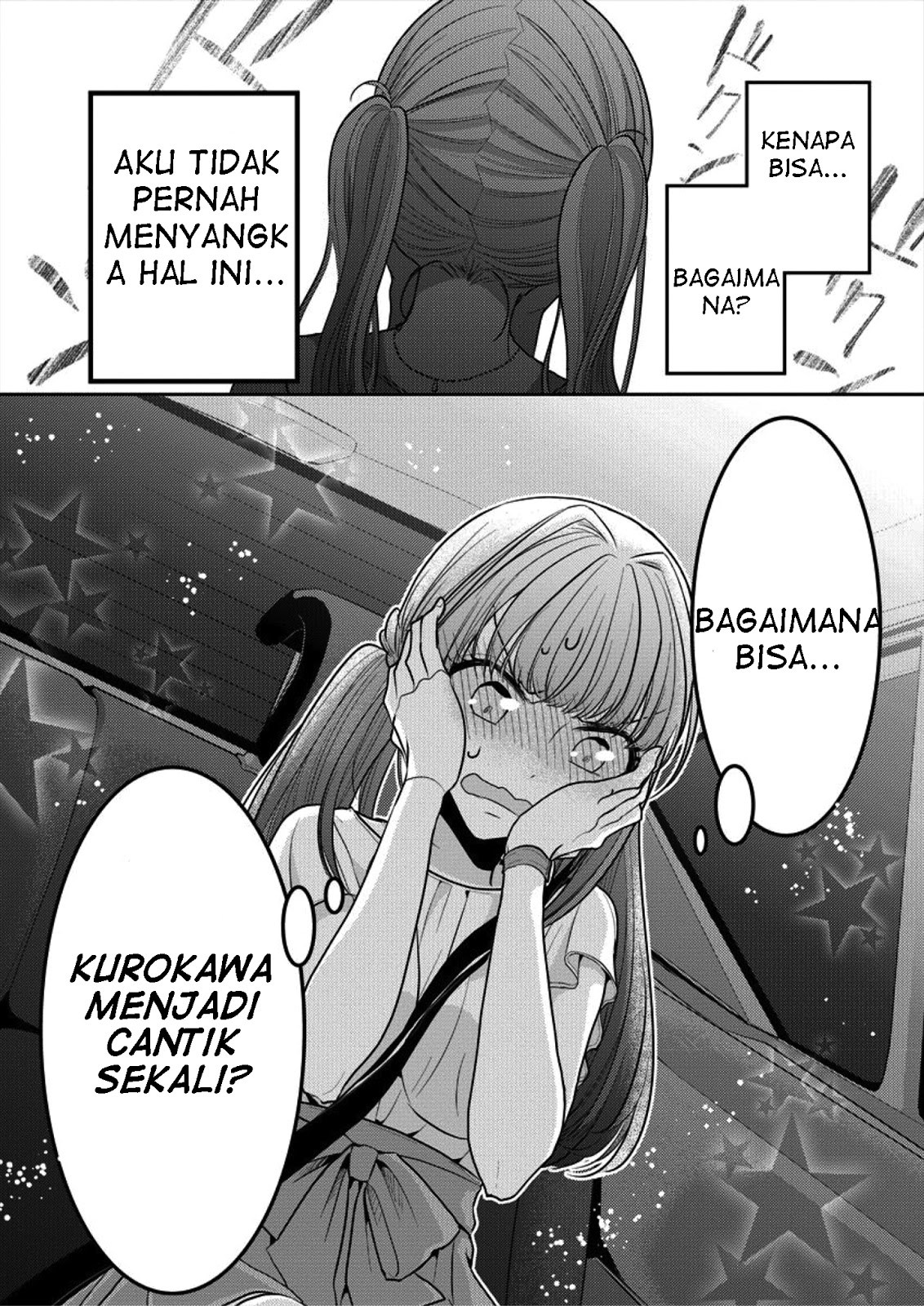 Useless Princesses (Dekisokonai no Himegimi Tachi) Chapter 6