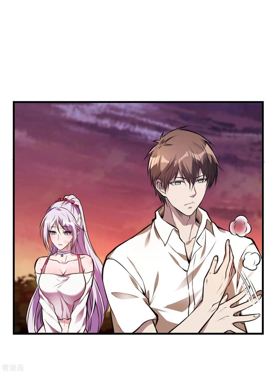 Useless First Son-In-Law (Magnificent Cohabiting Son-In-Law)