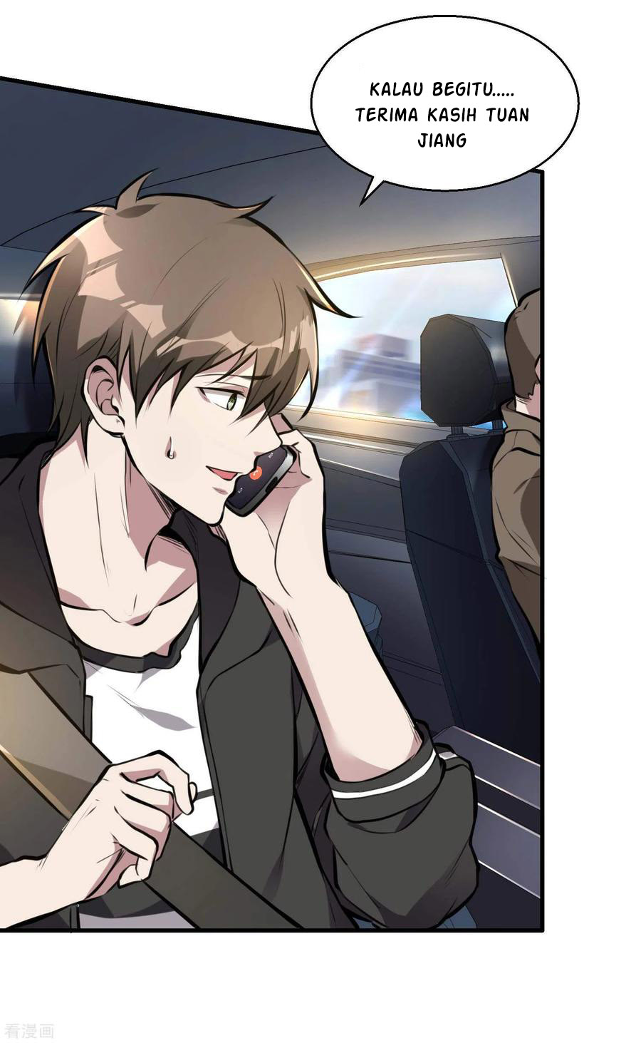 Useless First Son-In-Law (Magnificent Cohabiting Son-In-Law)