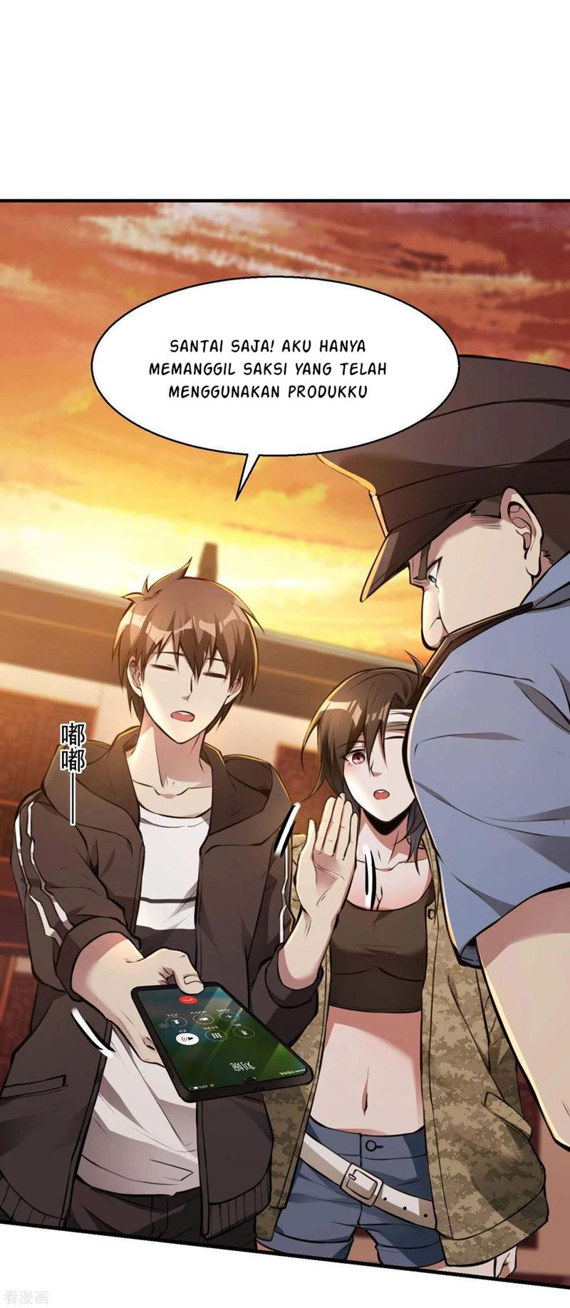 Useless First Son-In-Law (Magnificent Cohabiting Son-In-Law)