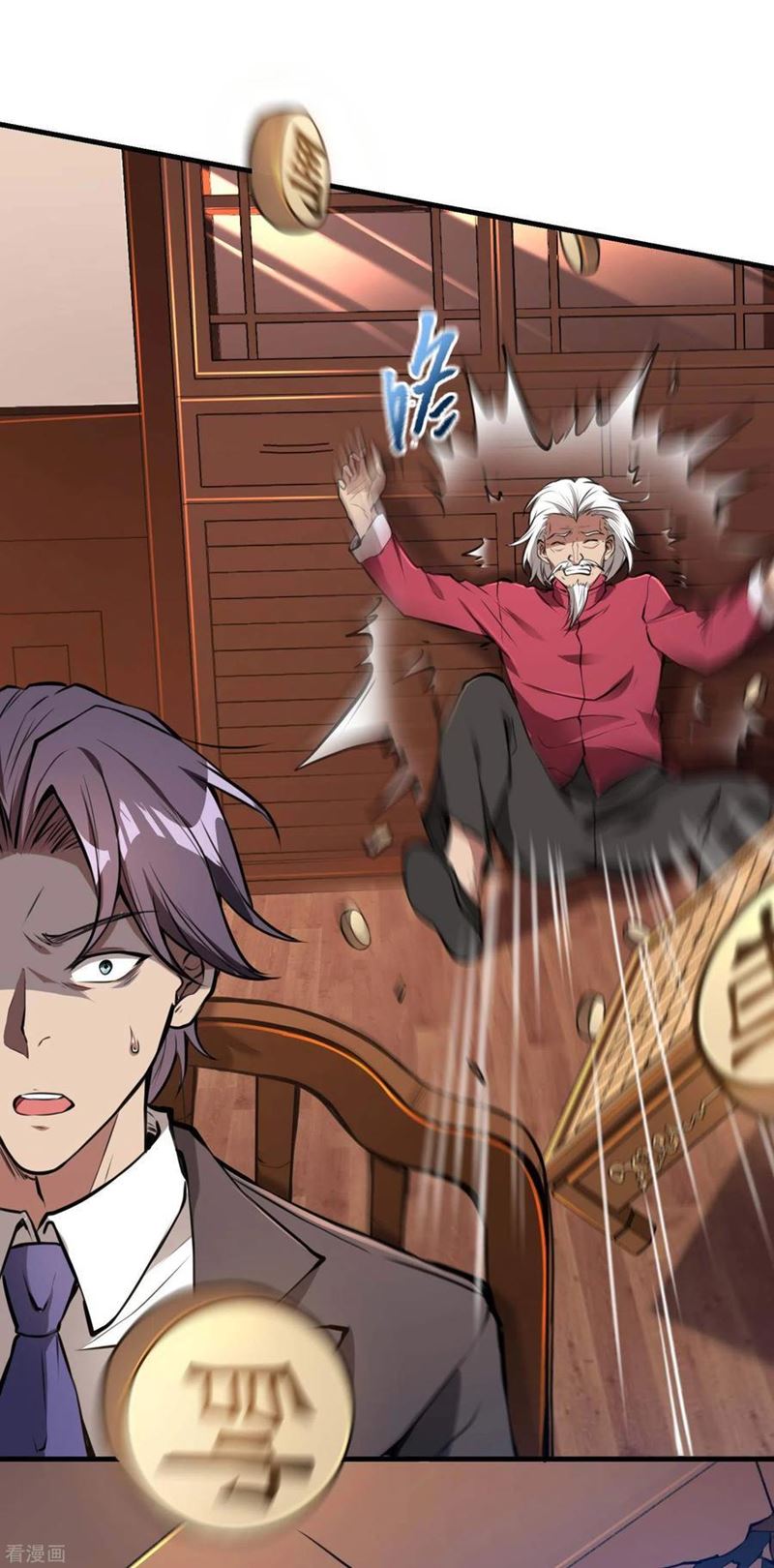 Useless First Son-In-Law (Magnificent Cohabiting Son-In-Law)