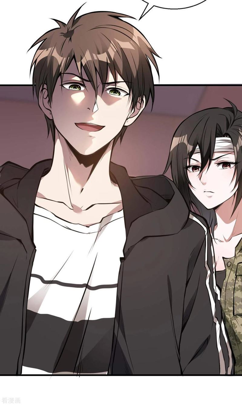 Useless First Son-In-Law (Magnificent Cohabiting Son-In-Law)