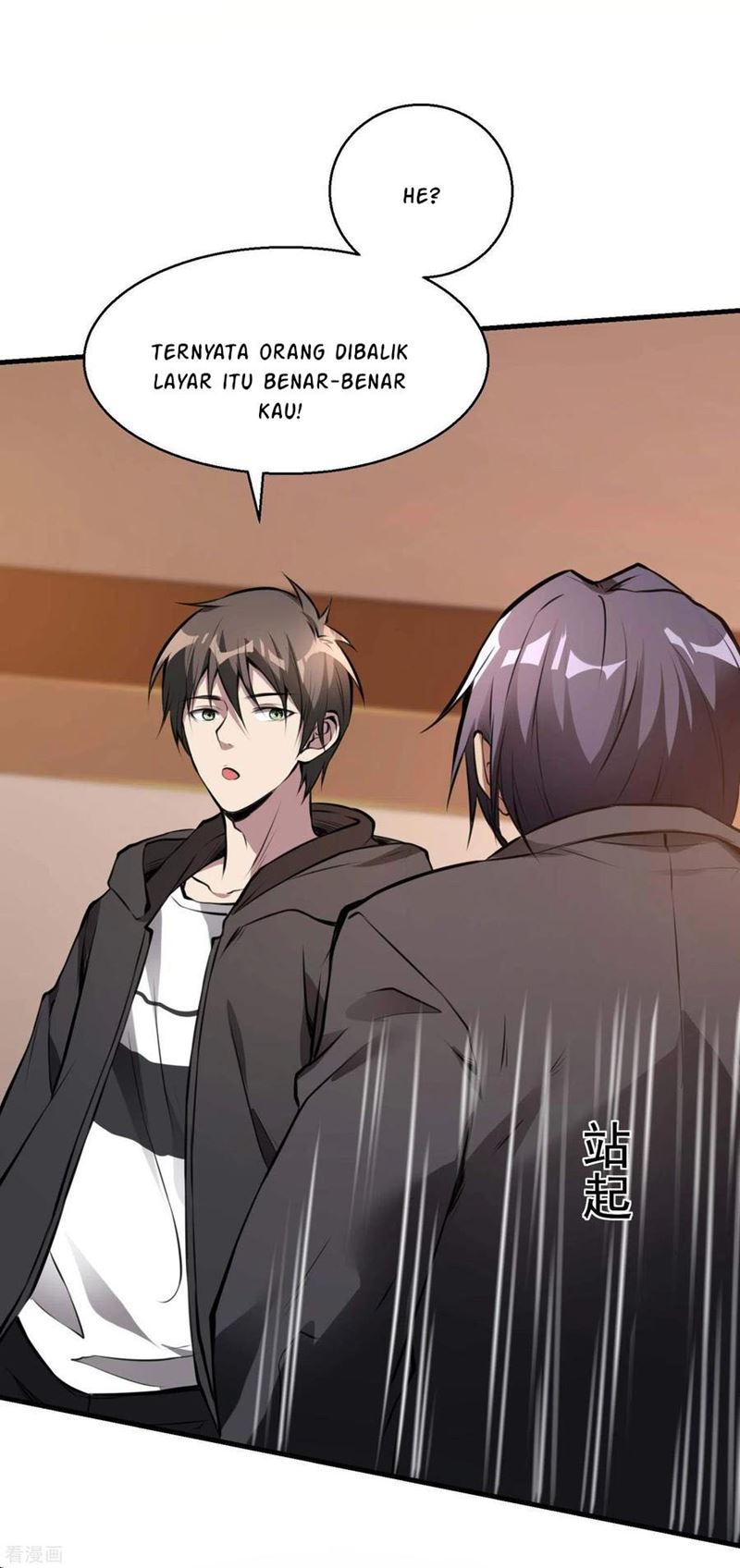 Useless First Son-In-Law (Magnificent Cohabiting Son-In-Law)