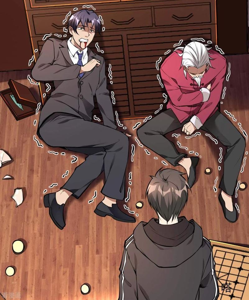 Useless First Son-In-Law (Magnificent Cohabiting Son-In-Law)
