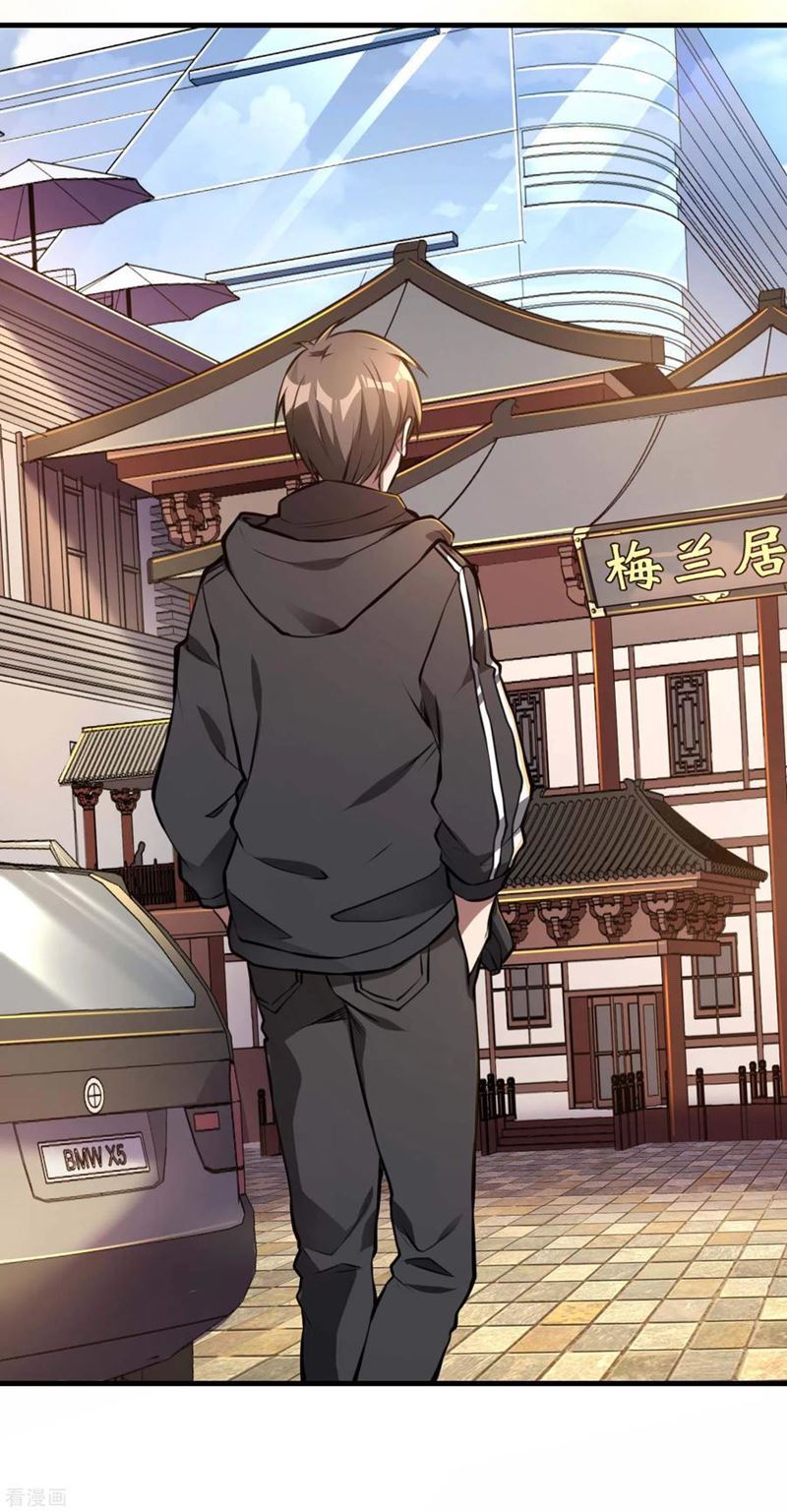 Useless First Son-In-Law (Magnificent Cohabiting Son-In-Law)