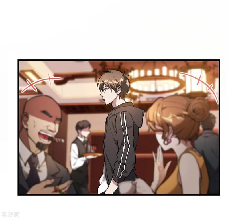 Useless First Son-In-Law (Magnificent Cohabiting Son-In-Law)