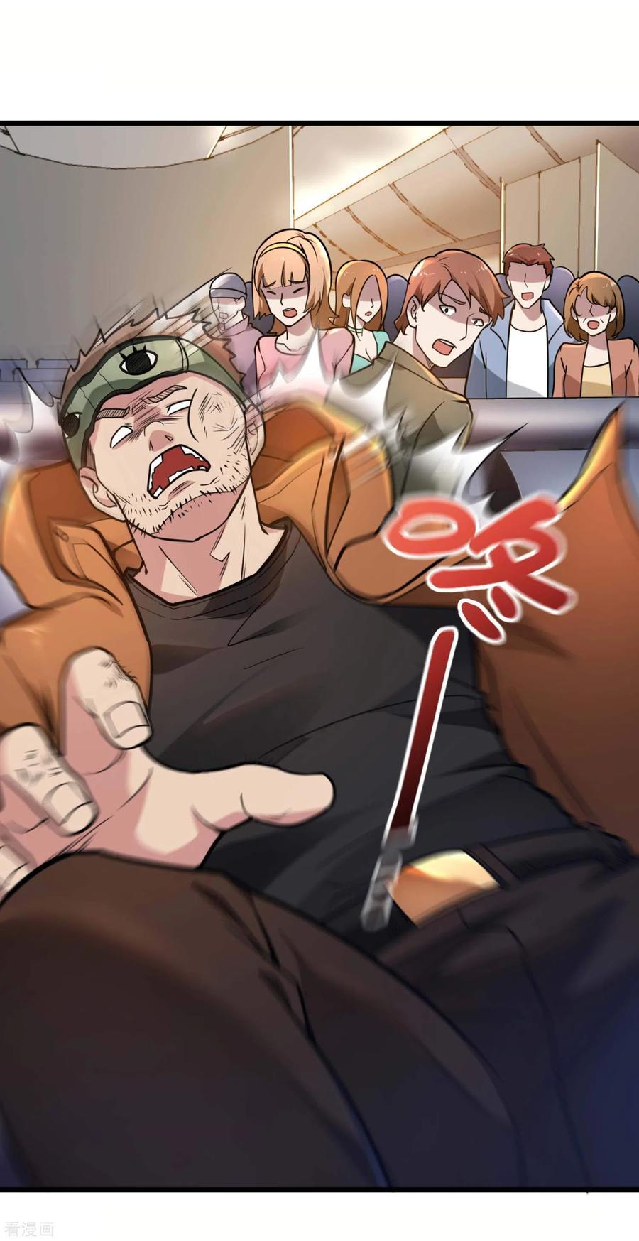 Useless First Son-In-Law (Magnificent Cohabiting Son-In-Law)