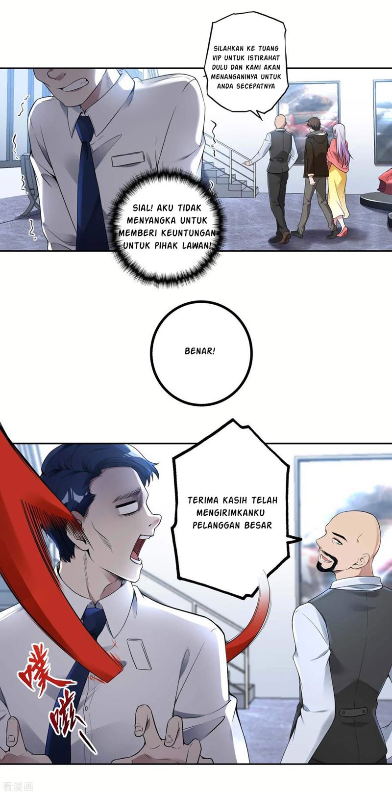 Useless First Son-In-Law (Magnificent Cohabiting Son-In-Law)