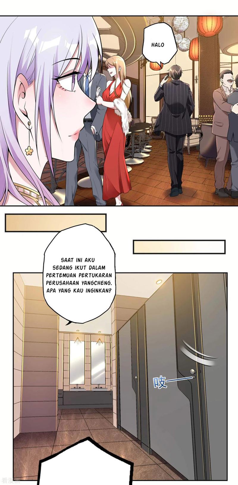 Useless First Son-In-Law (Magnificent Cohabiting Son-In-Law)
