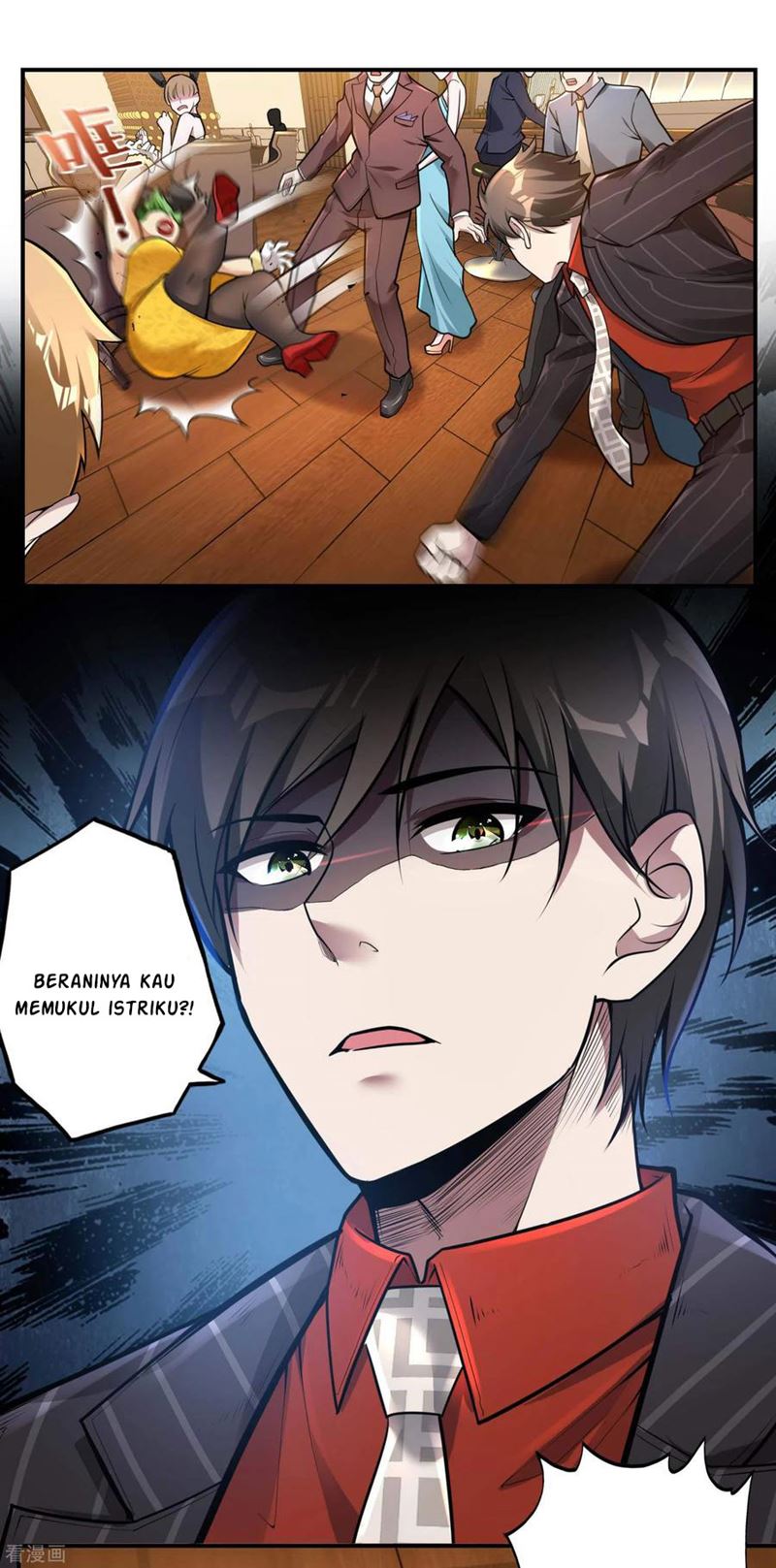 Useless First Son-In-Law (Magnificent Cohabiting Son-In-Law)