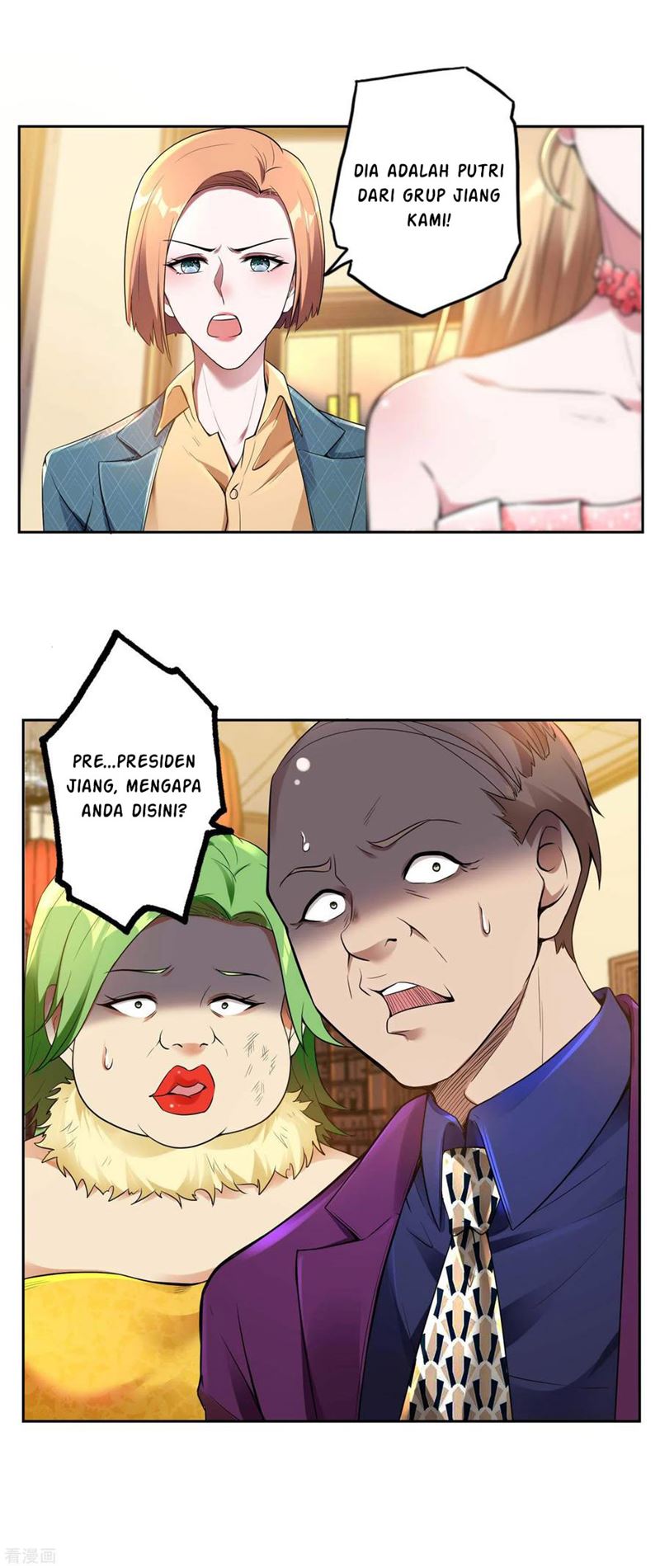 Useless First Son-In-Law (Magnificent Cohabiting Son-In-Law)