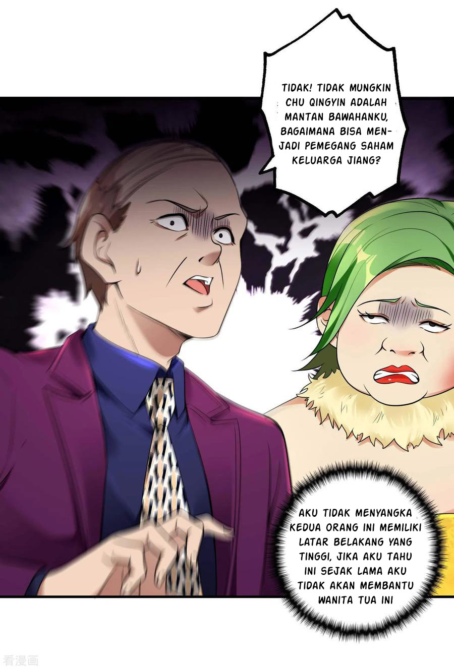 Useless First Son-In-Law (Magnificent Cohabiting Son-In-Law)