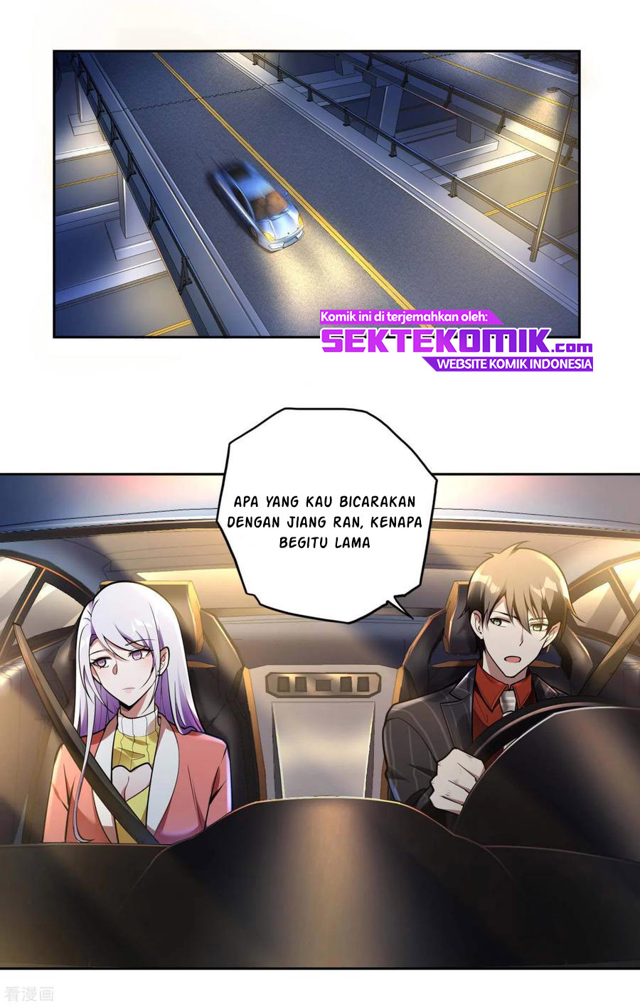 Useless First Son-In-Law (Magnificent Cohabiting Son-In-Law)