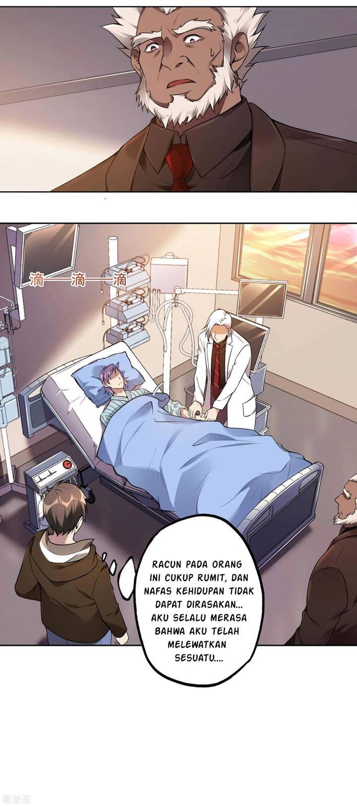 Useless First Son-In-Law (Magnificent Cohabiting Son-In-Law)
