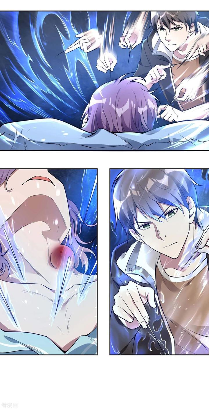 Useless First Son-In-Law (Magnificent Cohabiting Son-In-Law)