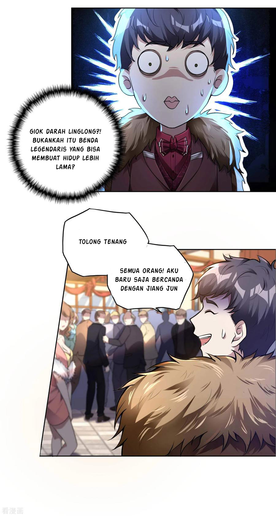 Useless First Son-In-Law (Magnificent Cohabiting Son-In-Law)