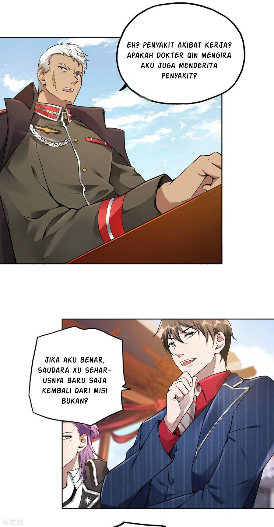 Useless First Son-In-Law (Magnificent Cohabiting Son-In-Law)