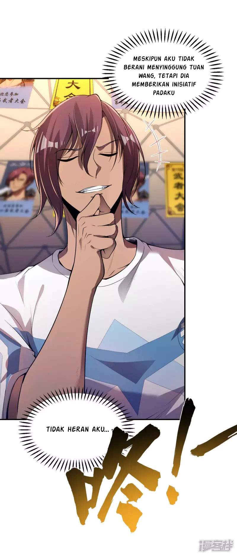Useless First Son-In-Law (Magnificent Cohabiting Son-In-Law)