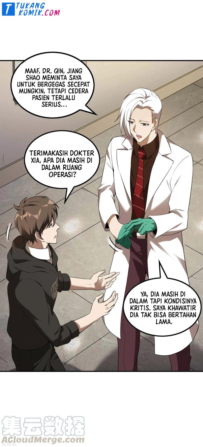 Useless First Son-In-Law (Magnificent Cohabiting Son-In-Law)