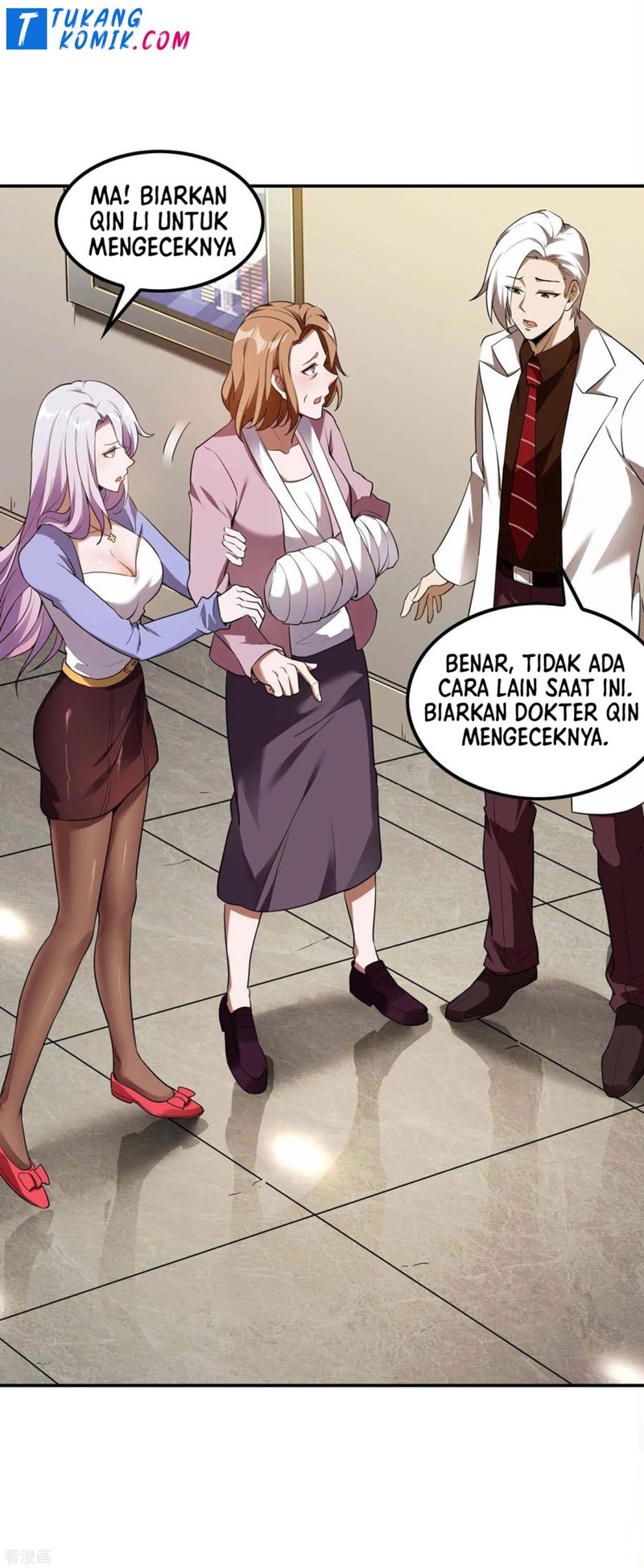 Useless First Son-In-Law (Magnificent Cohabiting Son-In-Law)