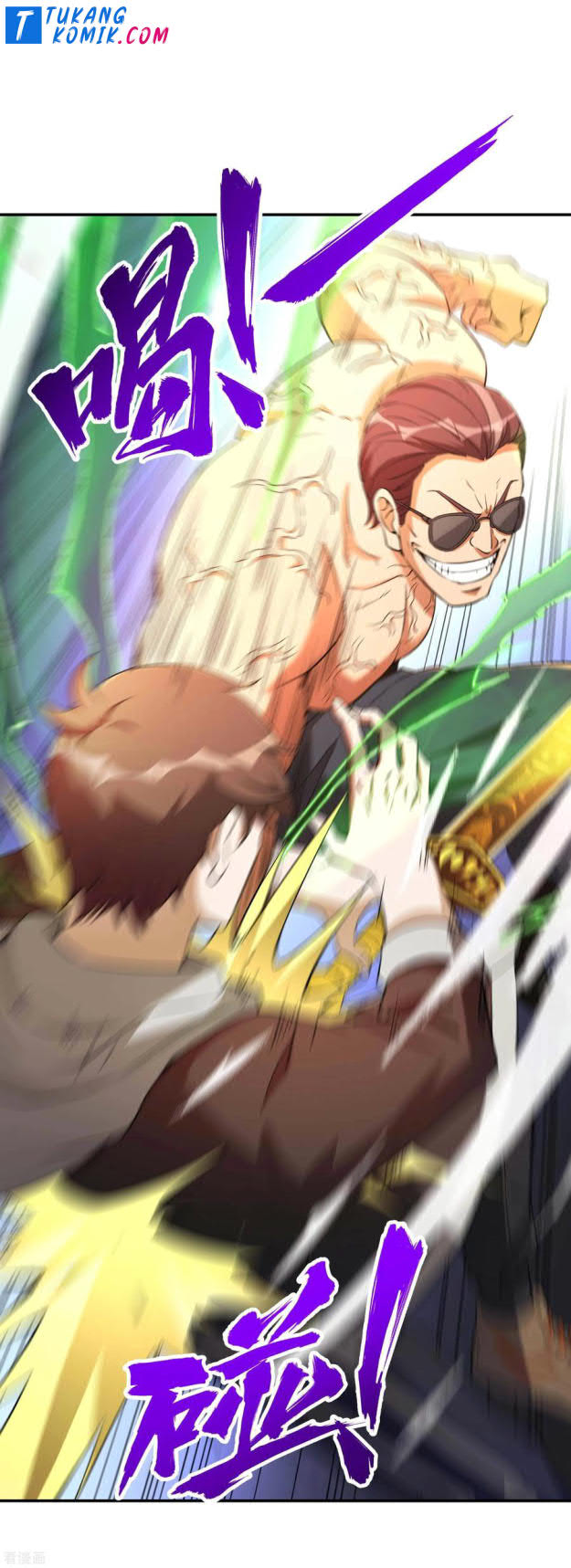 Useless First Son-In-Law (Magnificent Cohabiting Son-In-Law)