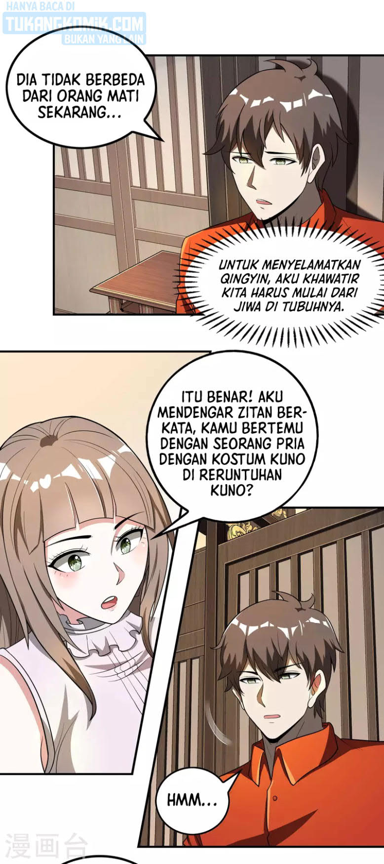 Useless First Son-In-Law (Magnificent Cohabiting Son-In-Law)