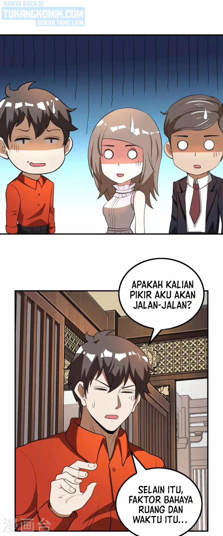 Useless First Son-In-Law (Magnificent Cohabiting Son-In-Law)