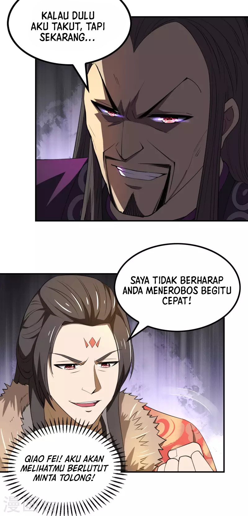 Useless First Son-In-Law (Magnificent Cohabiting Son-In-Law)