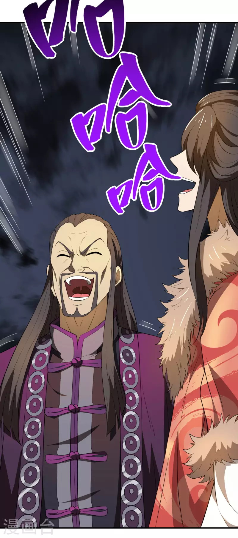 Useless First Son-In-Law (Magnificent Cohabiting Son-In-Law)