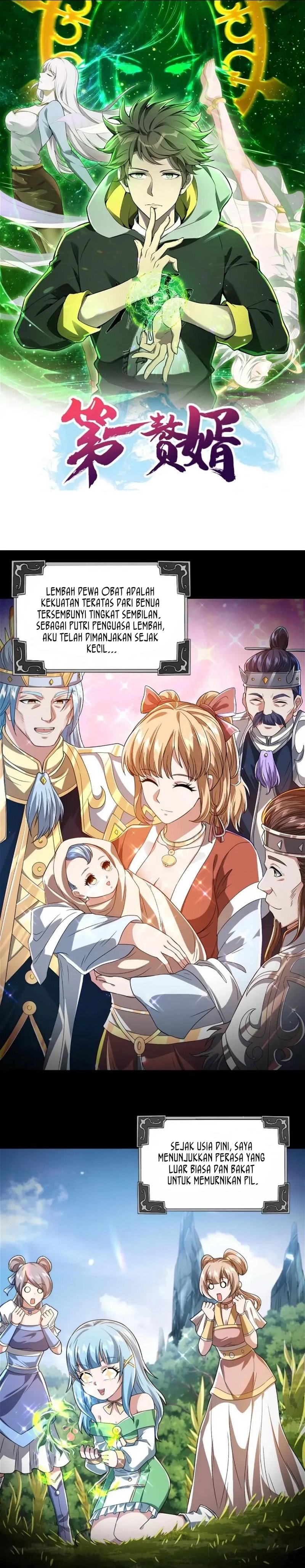 Useless First Son-In-Law (Magnificent Cohabiting Son-In-Law)