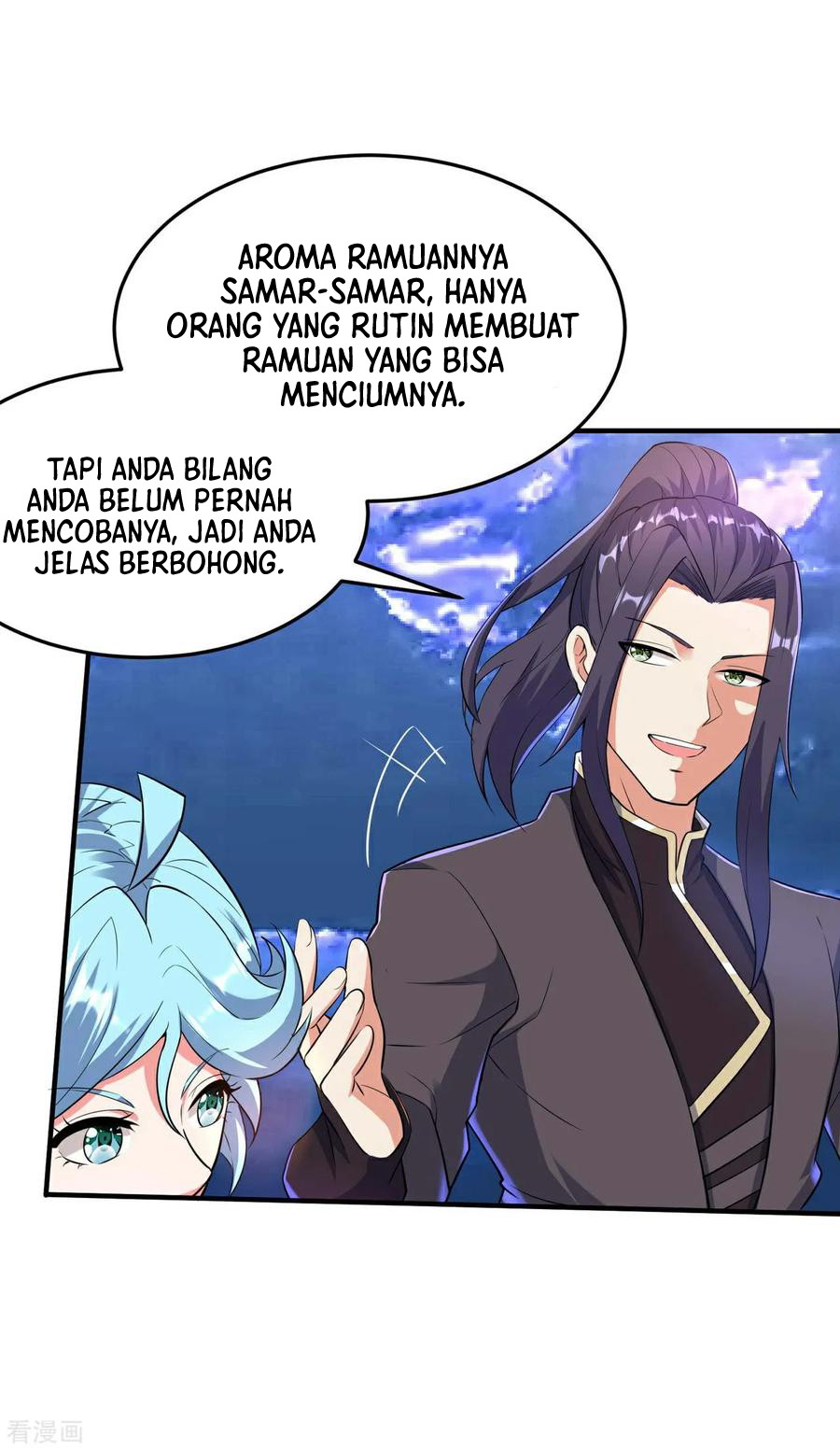 Useless First Son-In-Law (Magnificent Cohabiting Son-In-Law)