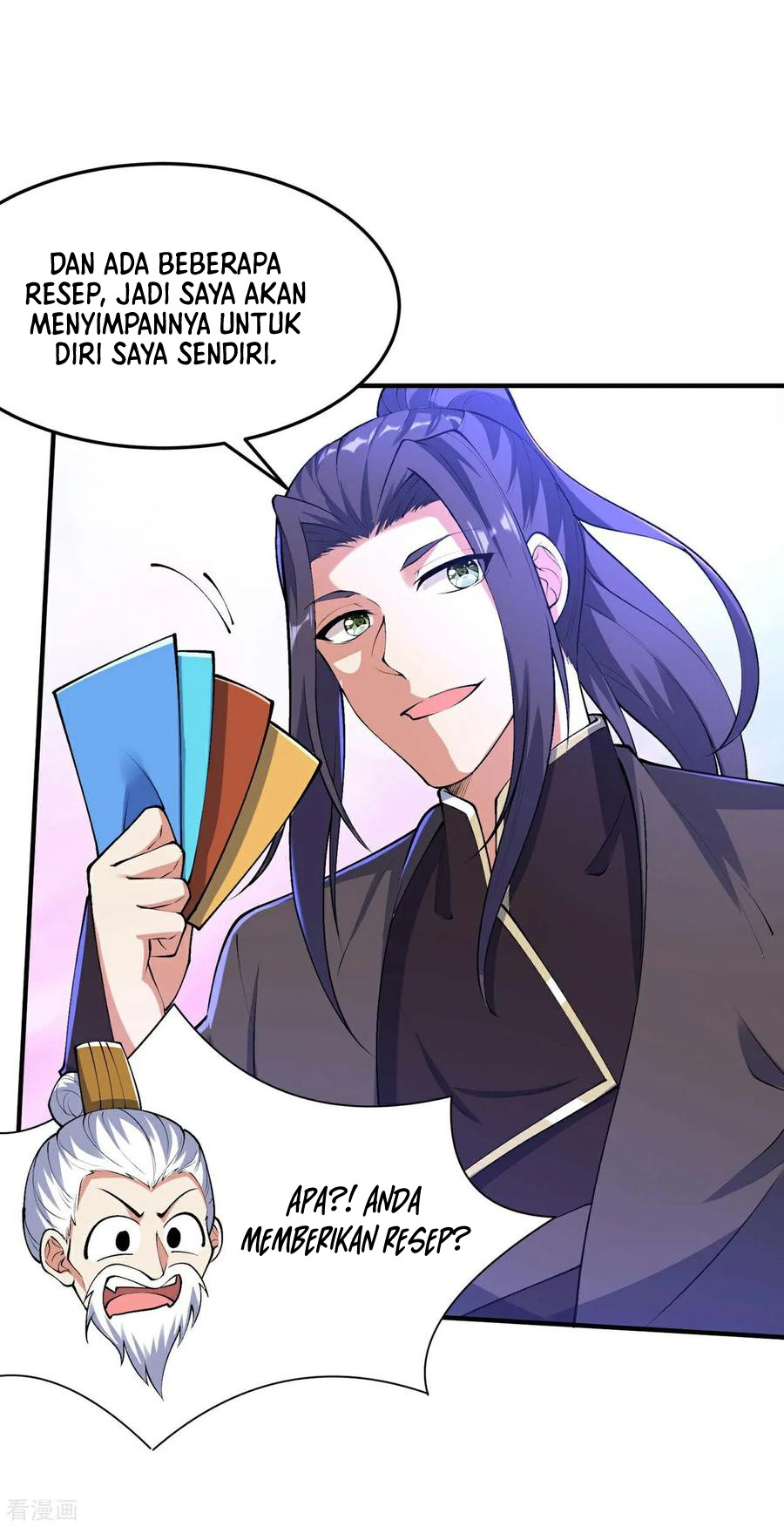 Useless First Son-In-Law (Magnificent Cohabiting Son-In-Law)