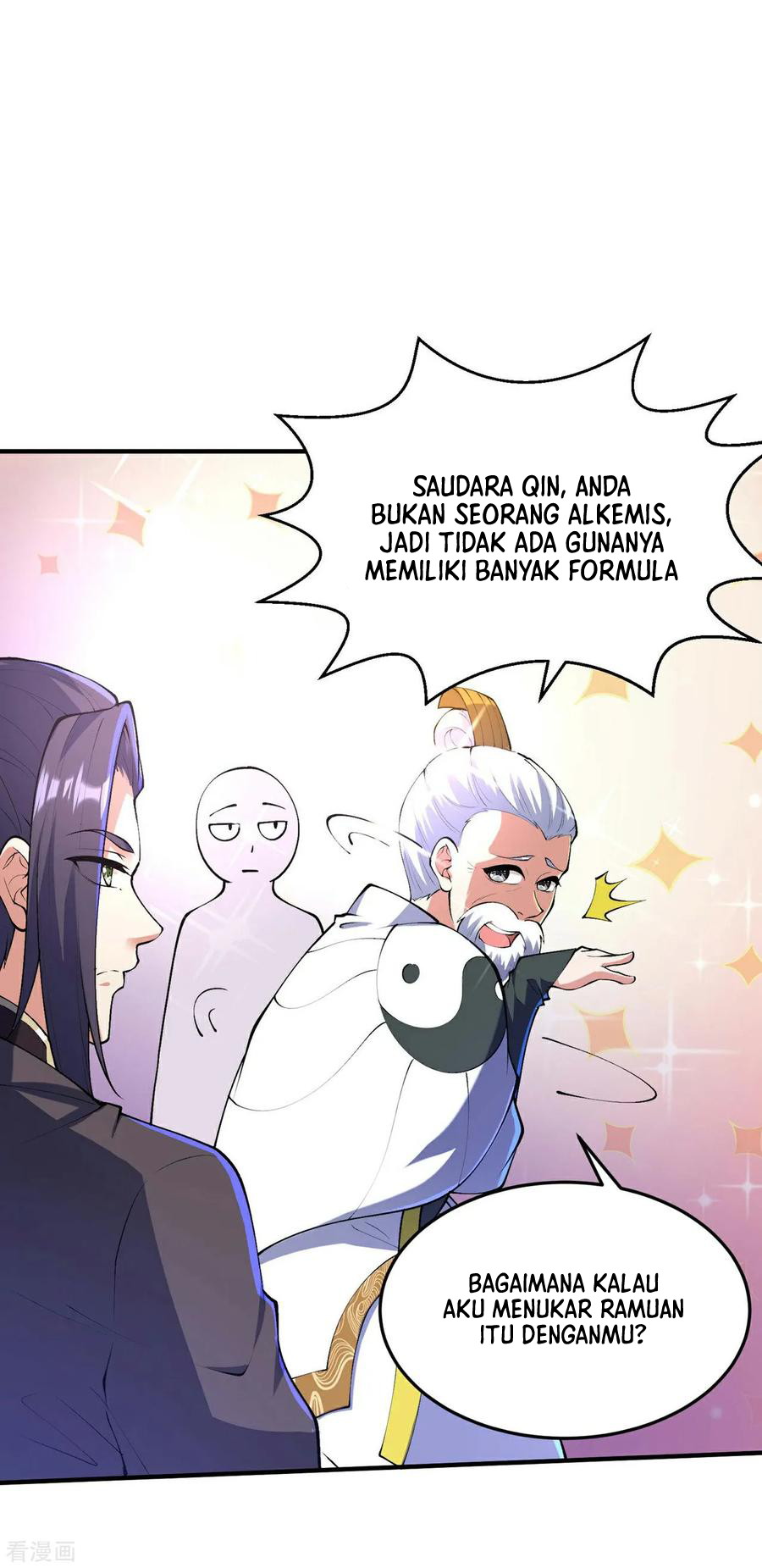 Useless First Son-In-Law (Magnificent Cohabiting Son-In-Law)