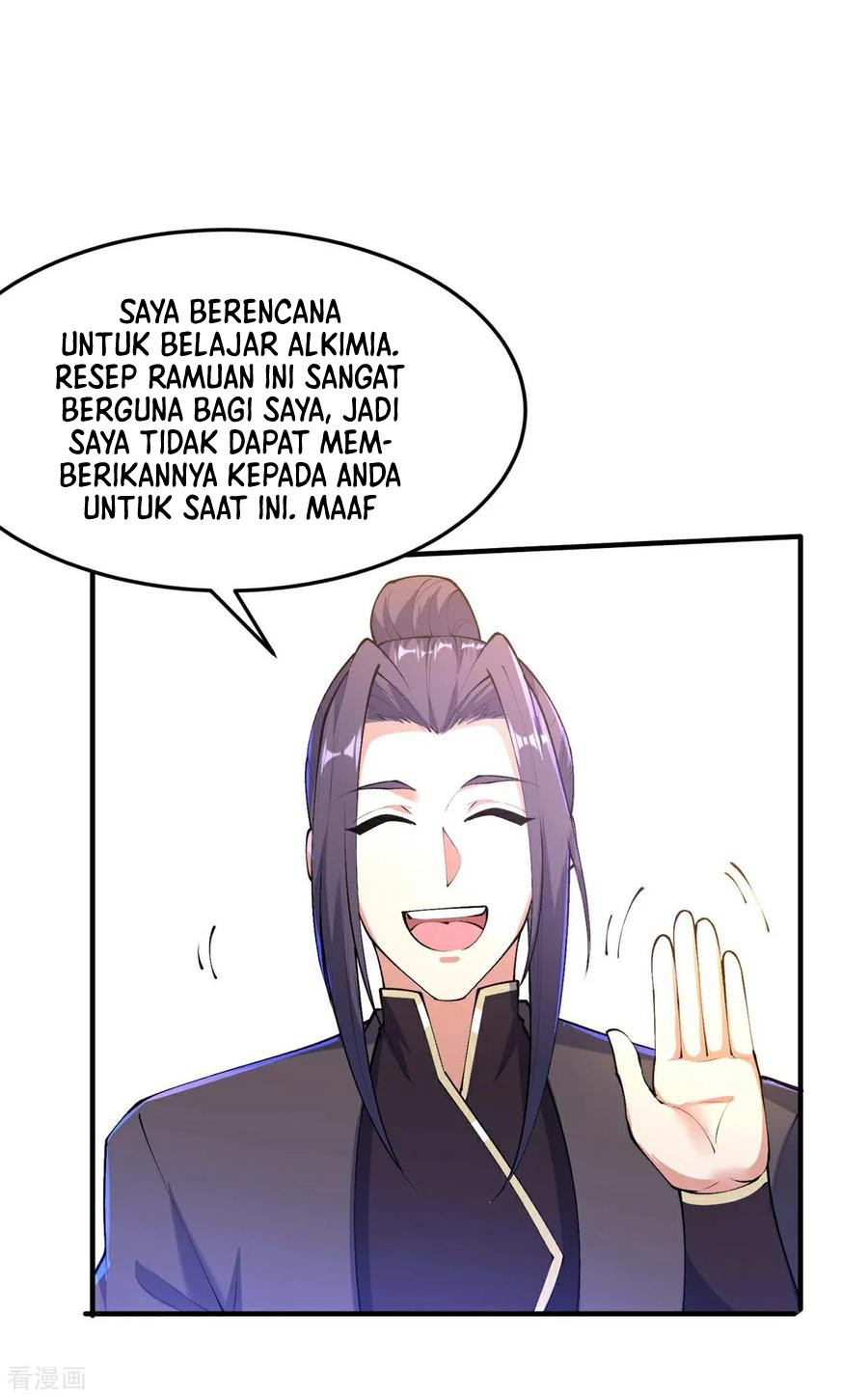 Useless First Son-In-Law (Magnificent Cohabiting Son-In-Law)