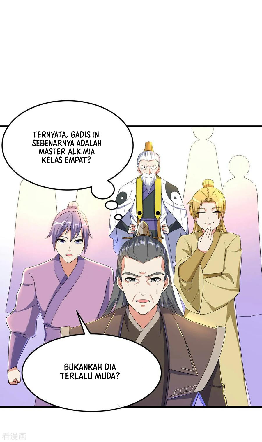 Useless First Son-In-Law (Magnificent Cohabiting Son-In-Law)