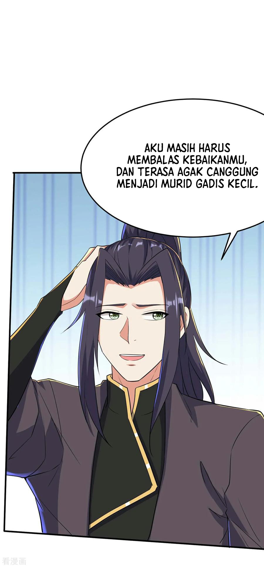Useless First Son-In-Law (Magnificent Cohabiting Son-In-Law)