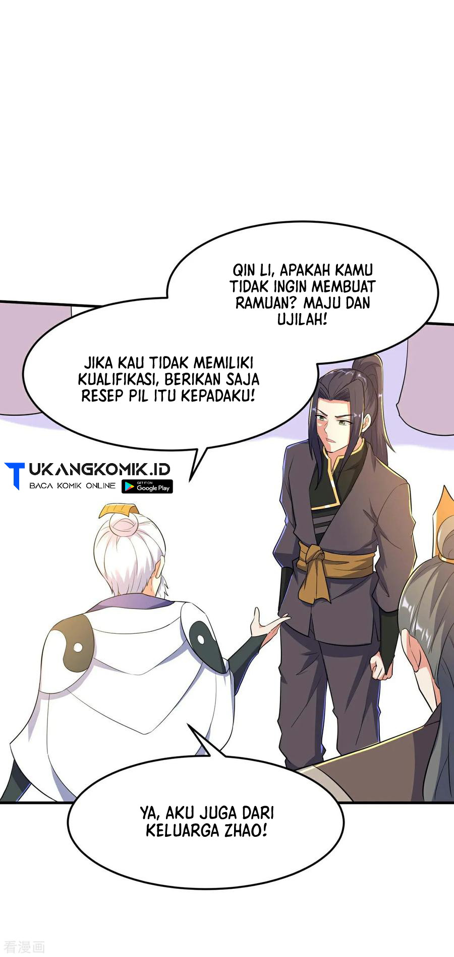 Useless First Son-In-Law (Magnificent Cohabiting Son-In-Law)