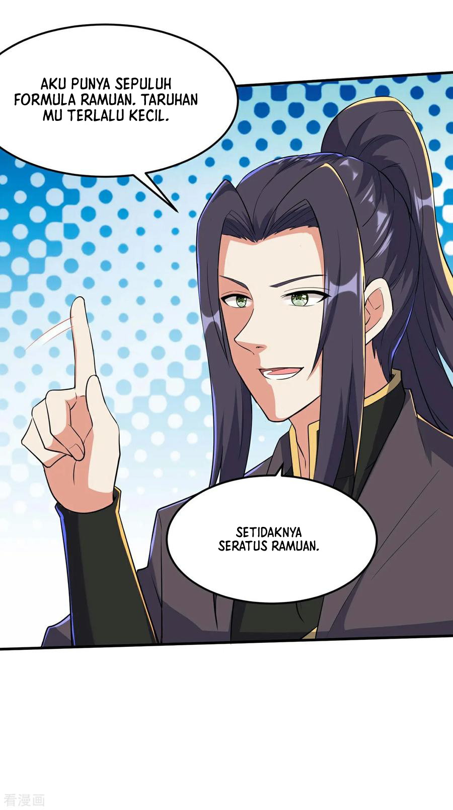 Useless First Son-In-Law (Magnificent Cohabiting Son-In-Law)