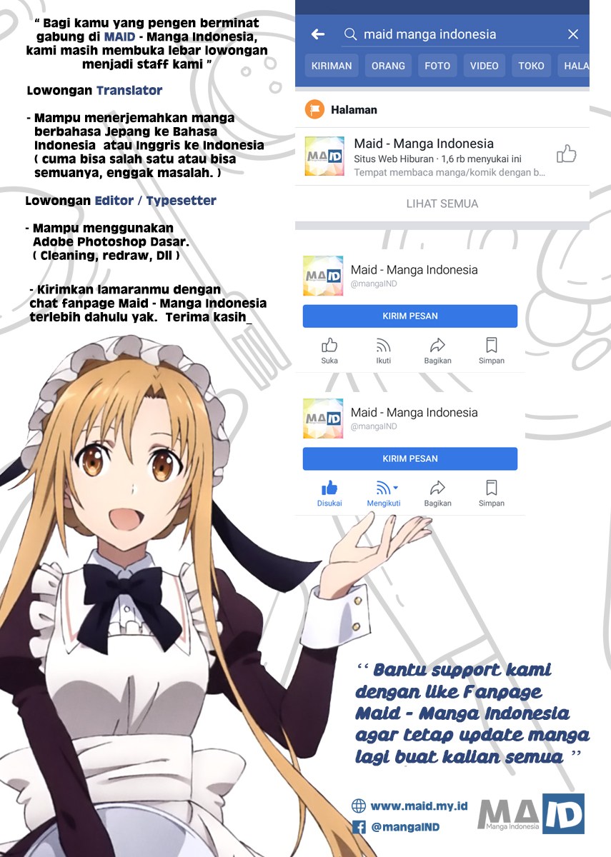 Uzaki-chan wa Asobitai!