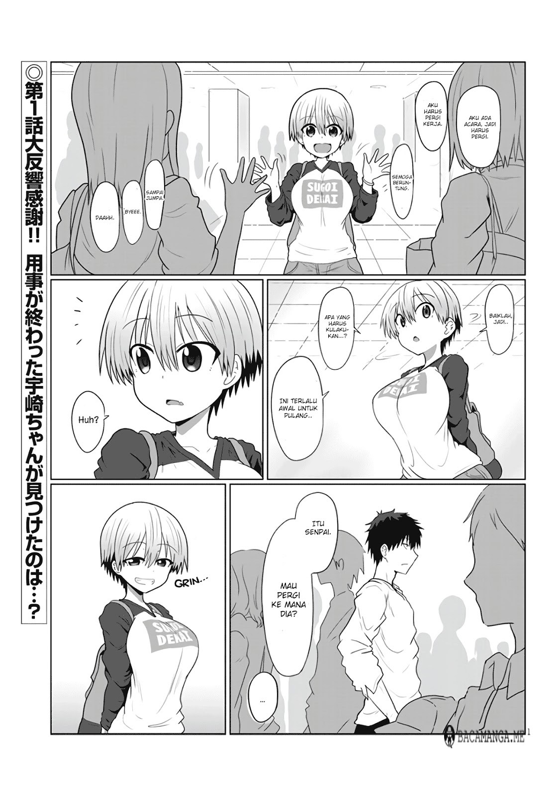 Uzaki-chan wa Asobitai!