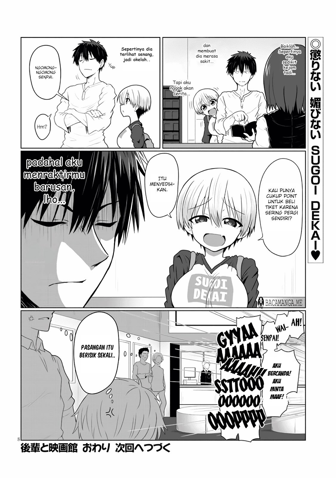 Uzaki-chan wa Asobitai!