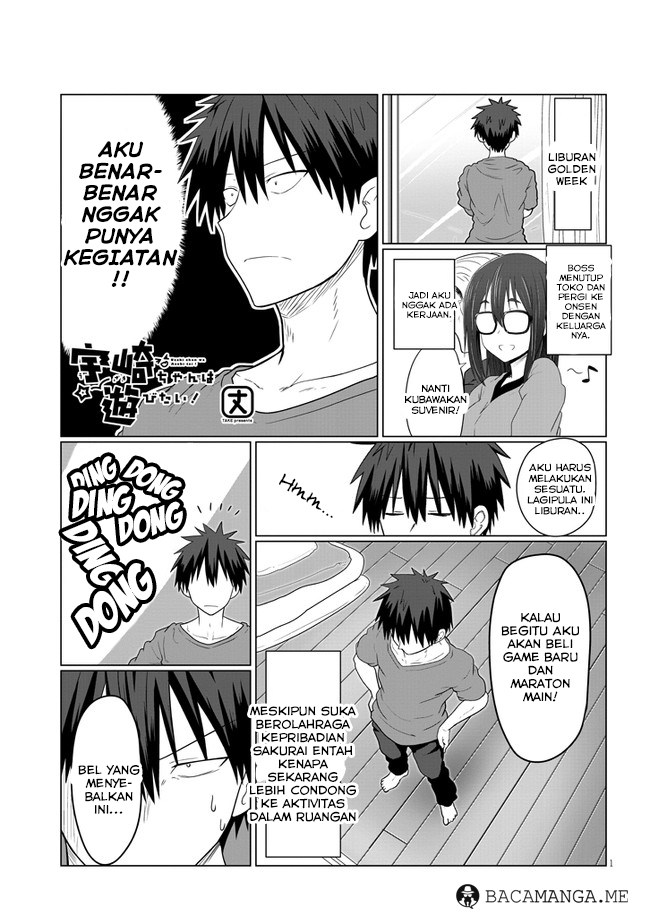 Uzaki-chan wa Asobitai!