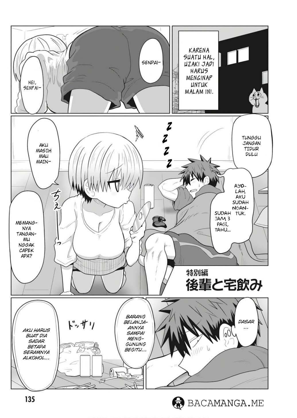 Uzaki-chan wa Asobitai!