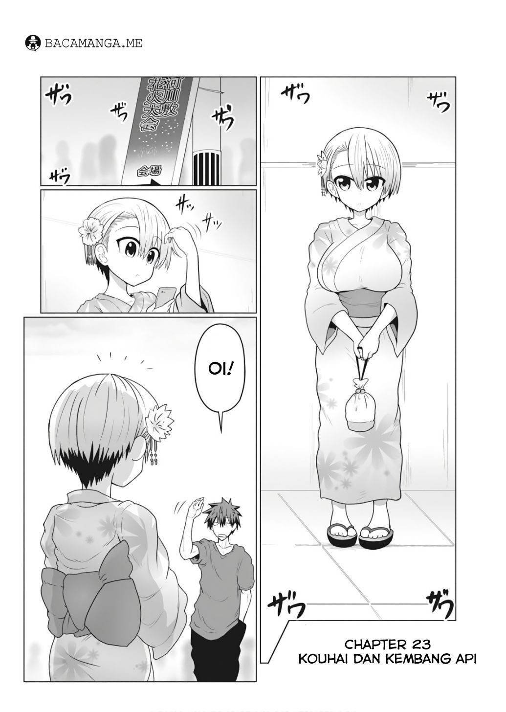 Uzaki-chan wa Asobitai!