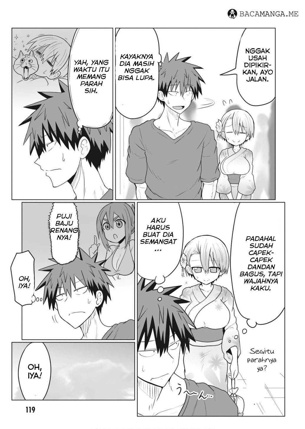 Uzaki-chan wa Asobitai!