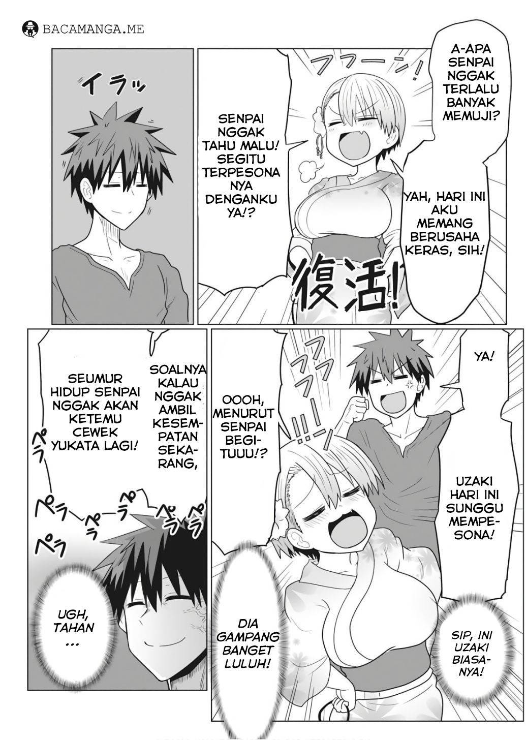 Uzaki-chan wa Asobitai!
