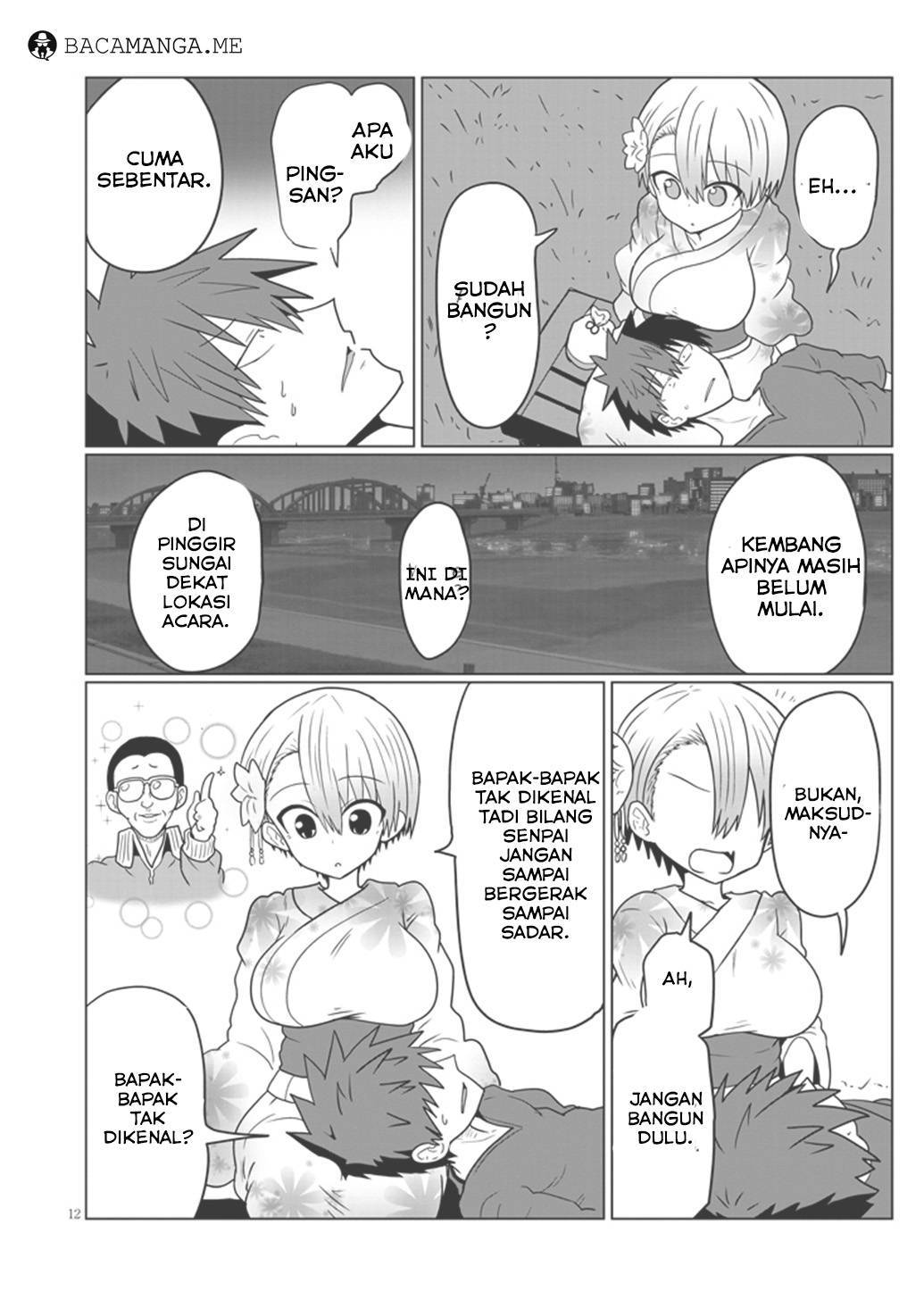 Uzaki-chan wa Asobitai!