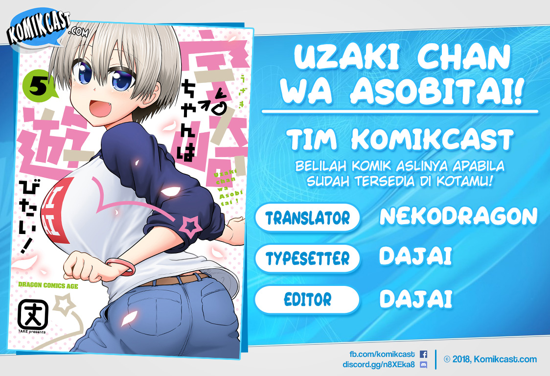 Uzaki-chan wa Asobitai!