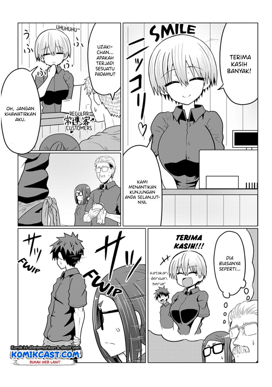 Uzaki-chan wa Asobitai!